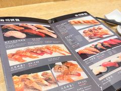 -东京屋(武定路店)