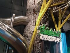 -珠海横琴国家地理探险家中心(创新方)