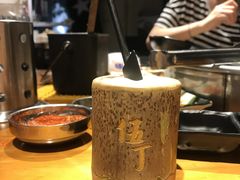 -伍丁·烤牛肋(和平东桥店)