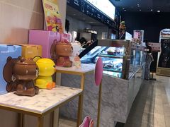 -哈根达斯(钟楼新店)
