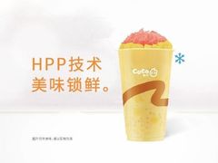 -CoCo都可(北苑K酷店)