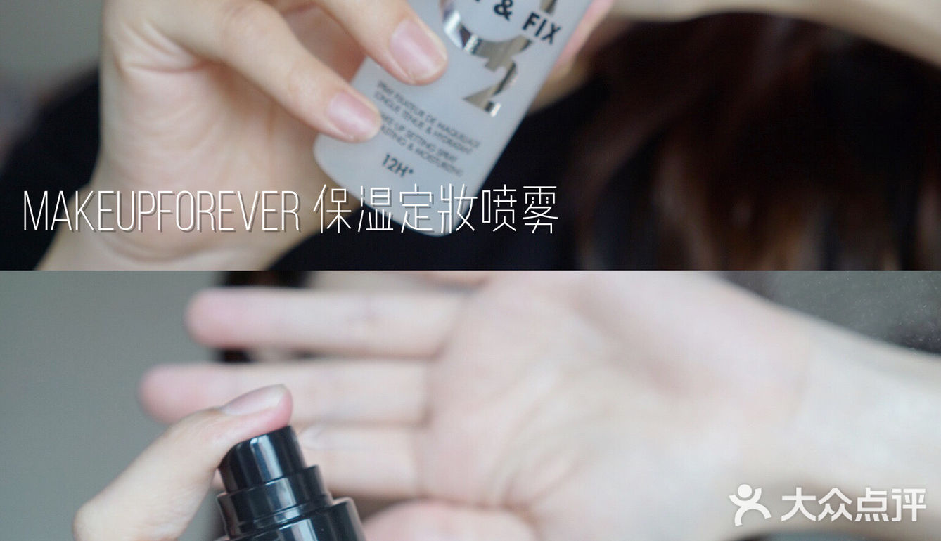 摘口罩不脱妆 🧾 来一个不脱妆的秘诀  