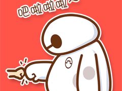 -金逸影城(大悦城IMAX激光店)
