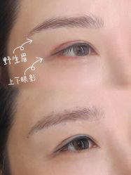 -西施无菌半永久纹绣眉眼影唇轻增发纹发际线