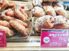 -味多美(民星路店)