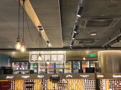 大堂-丰茂烤串(港旅店)