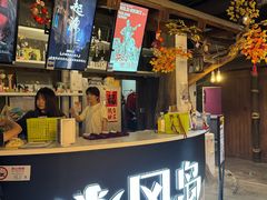 -暴风岛沉浸式体验馆(百联世纪店)