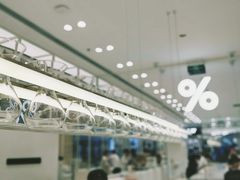 -% Arabica阿拉比卡咖啡(深圳湾万象城店)