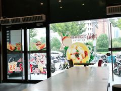 -永和大王(茉莉上新·漕宝店)