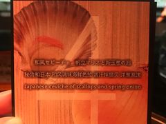 -地球美食剧场