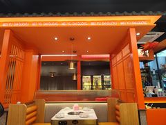 -安吉美渝石锅鱼(芜园西路店)