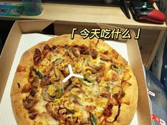 -必胜客(WOW中心城店)