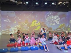 -小鸡哆哆故事屋·儿童乐园(嘉里城店)