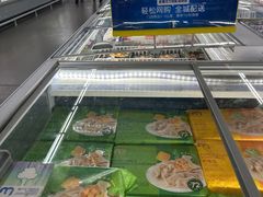 -麦德龙(浦东店)