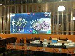 大堂-忆口香龙虾(长沙直营二店)