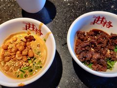 -井格重庆火锅(花乡奥莱店)