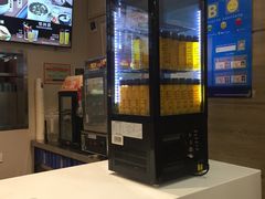 -魏家凉皮(博水商务大厦店)