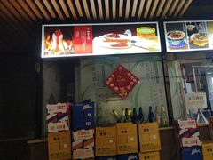 -金鸭都·老北京特色家常菜(潘家园店)