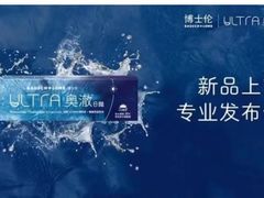 -百联临沂购物中心(临沂路店)