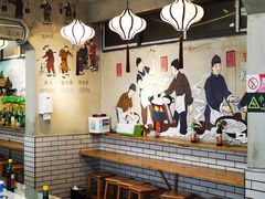 -节节香.成都非遗肥肠粉(总店)