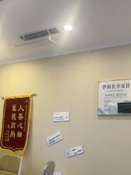 -More摩尔医美の注射线雕光电中心