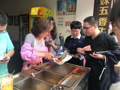 -细妹五香牛杂(步行街店)