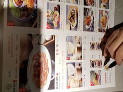 -额娘·现烙春饼烤鸭(太原总店)