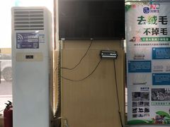 -宠颐生猫科·内科皮肤科(西平世纪城店)