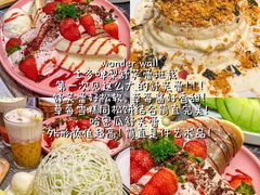 -官也街