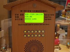 -覔书店(壹方城店)