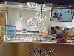 -GODIVA(港汇恒隆广场)