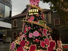 -思南公馆