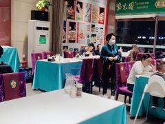 大堂-紫光园(燕郊总店)