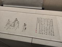-李白纪念馆