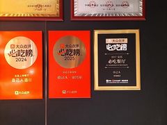 -自己人·宜昌菜(水悦城店)