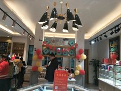 -TOUCH泰奇(祝桥振兴街店)