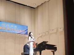 -中央音乐学院歌剧音乐厅