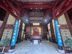 -苏州文庙(姑苏区)