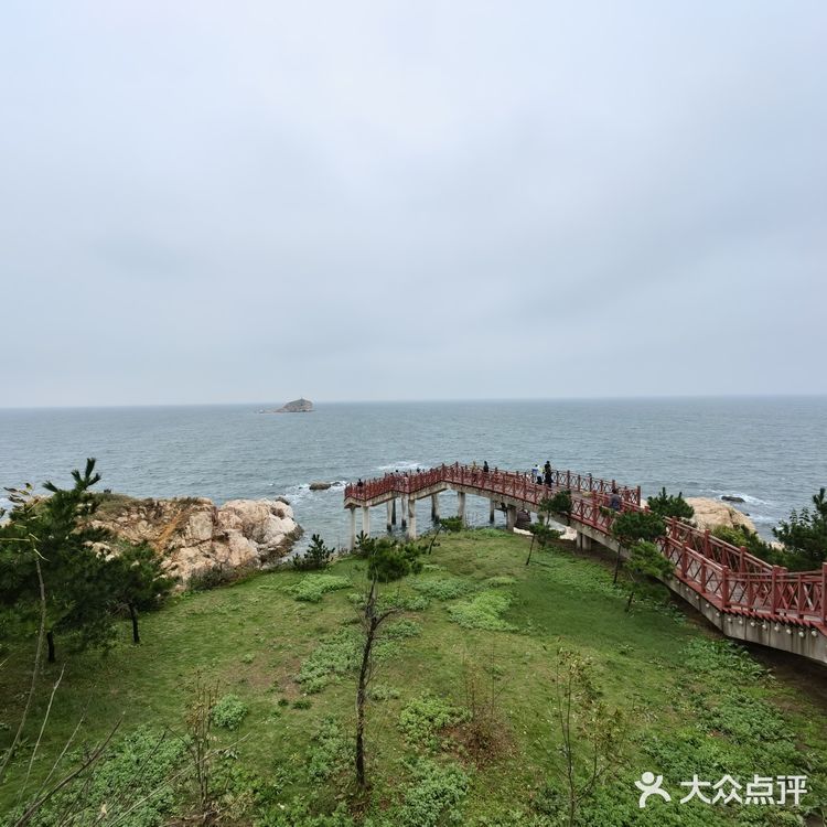 养马岛