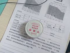-自然之声助听器·呼吸机(公园路店)