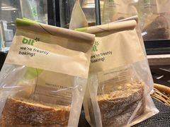 -blt精品超市(高德置地冬广场店)