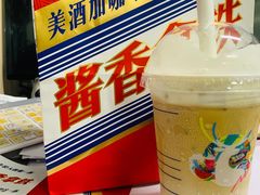 -瑞幸咖啡(华创生活广场店)