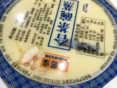 -吉野家(复兴路第二餐厅店)