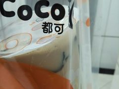 -CoCo都可(中华广场店)