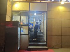 -马相卿特色烤肉面食馆(虎台店)