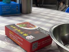 -辣不怕口味虾(凌霄路店)