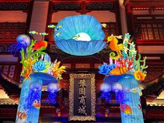 -豫园