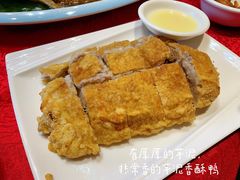 -粤北餐馆
