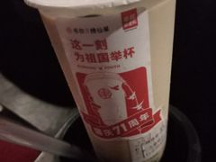 -书亦烧仙草(印象汇都市店)