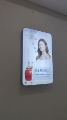 -坤如玛丽·医疗美容中心